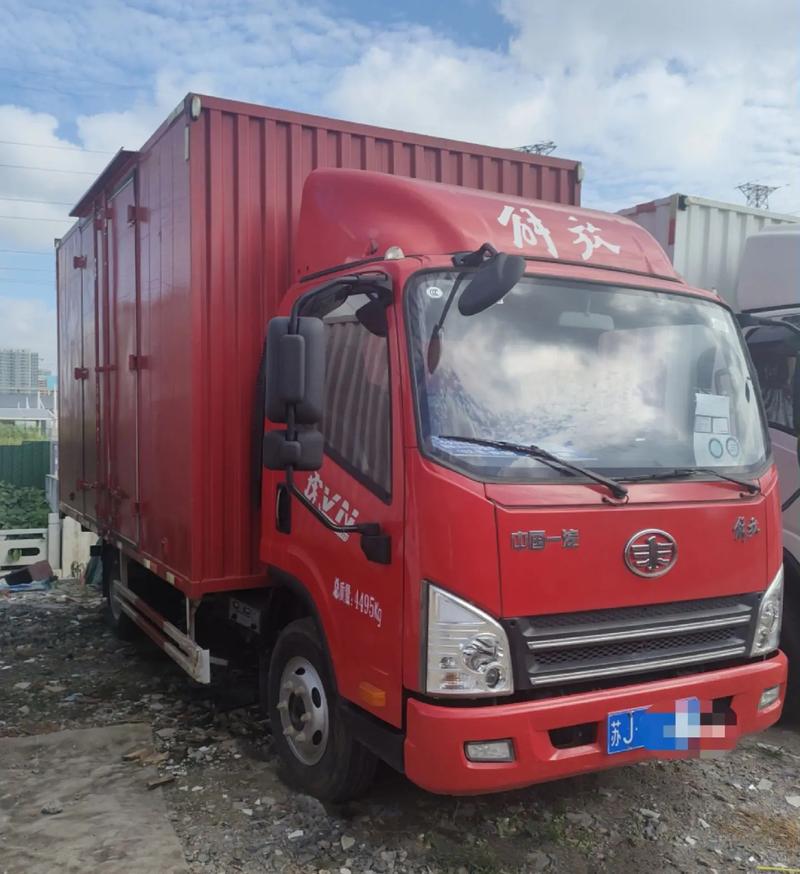 广东邮政物流快递查询