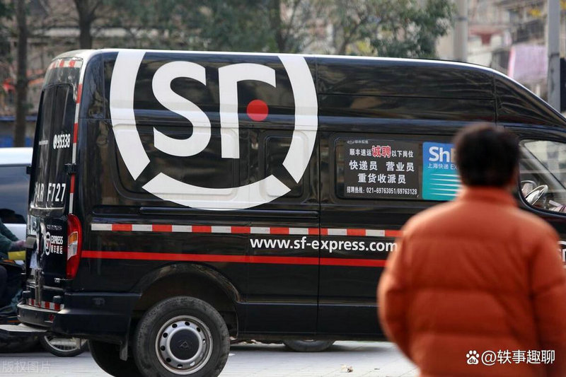 成都有哪些快递公司 成都有哪些快递公司