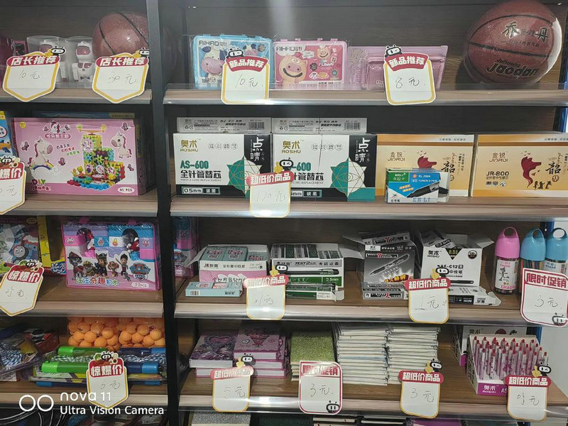 黑科技助力产业发展 消费升级下的快递行业