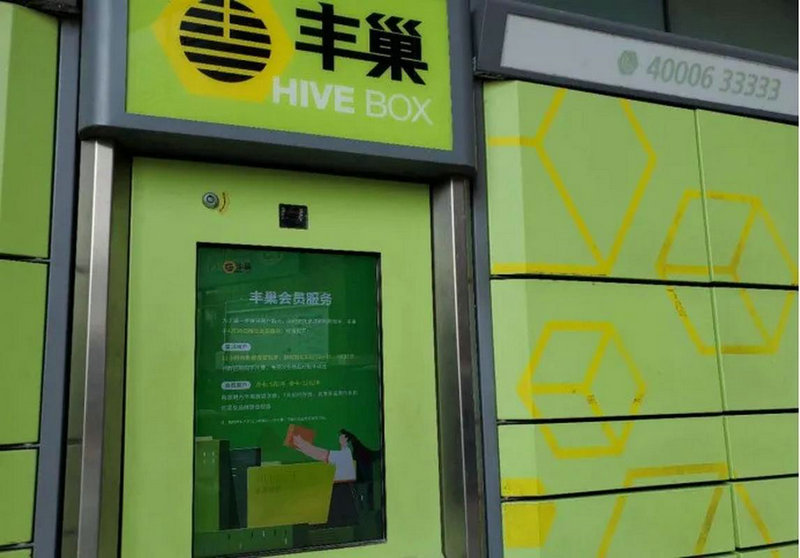天津江威物流 运作效率与服务质量如何
