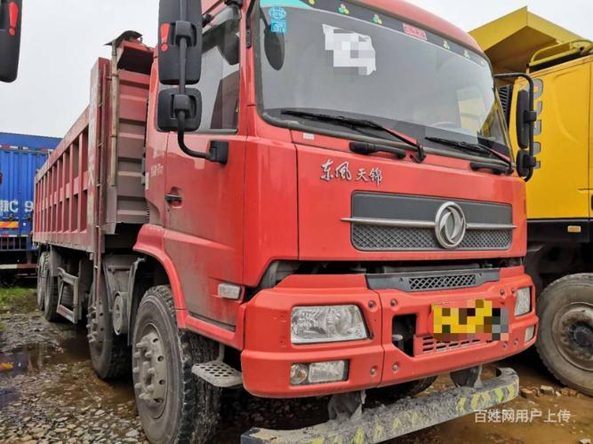 如何计算货位存货量