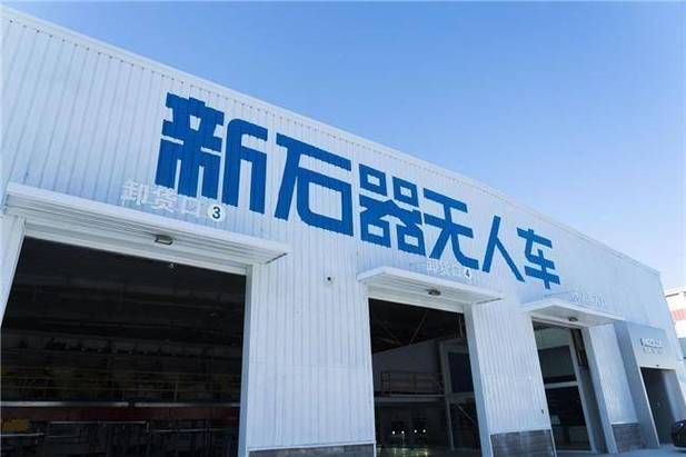 优速物流公司官网投诉