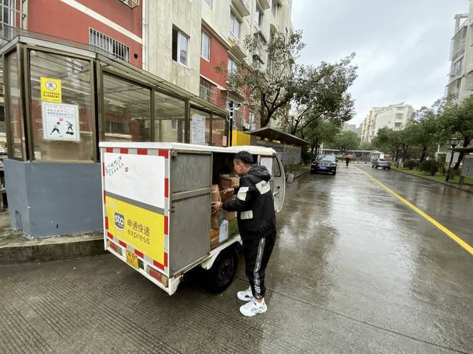 丰巢高管回应超时收费 不收费只能退出市场 丰巢高管回应超时收费 不收费只能退出市场