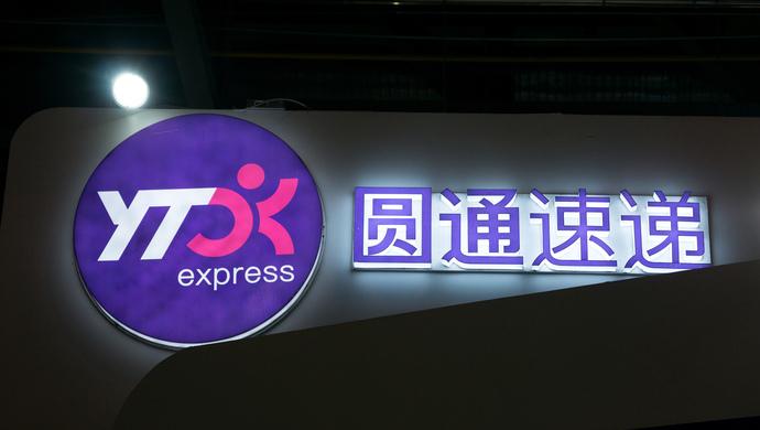 智能快件箱运营服务有标准了 系国内相关地方