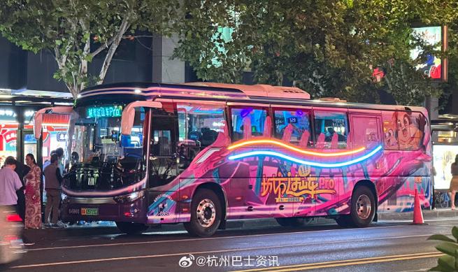 火车托运汽车怎么办理