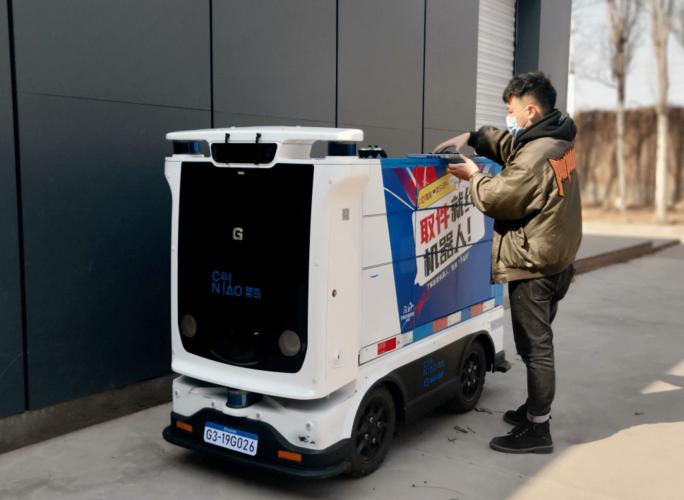 圆通快递费用查询标准