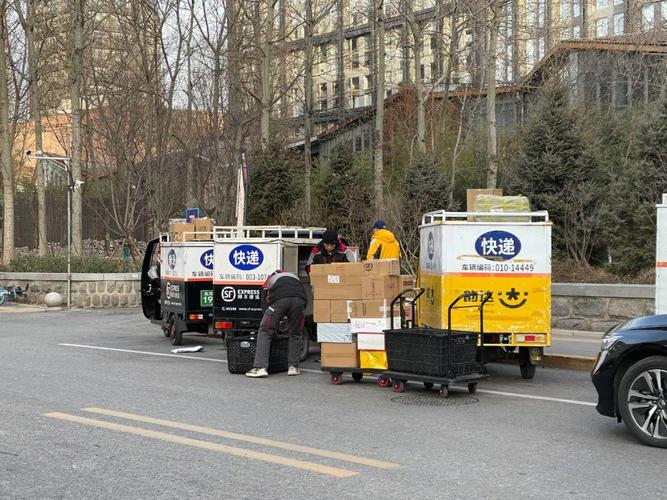 宝供物流的发展历程