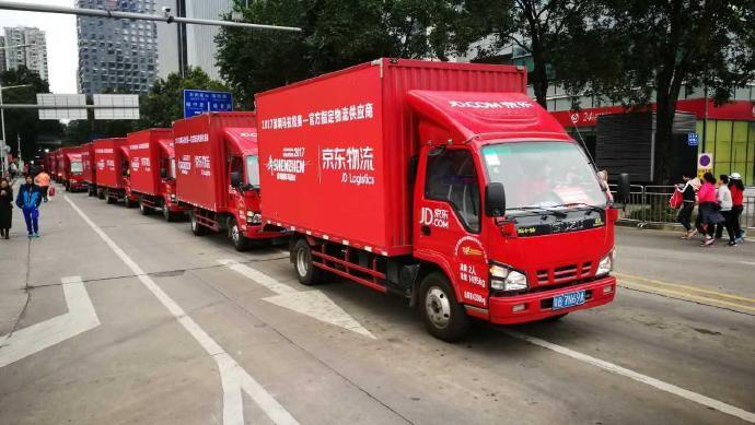 刘伯温预言2020年