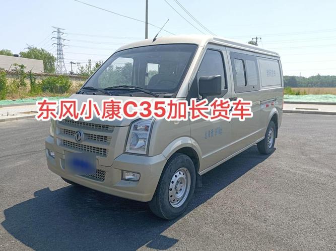 斗鱼2025鱼乐盛典圆满收官 亿万水友线上狂