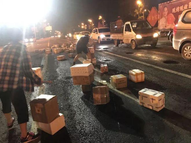 沃格物流如何快速准确查询物流信息