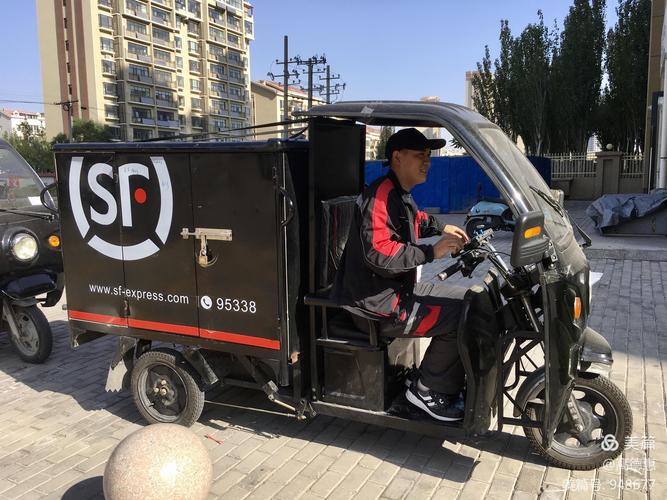 韵丰物流的服务质量与口碑如何