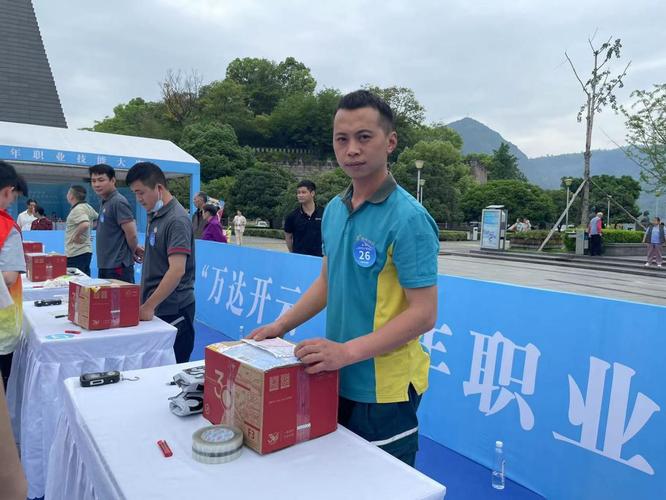 百世快递收费标准2025 百世快递收费标准2025