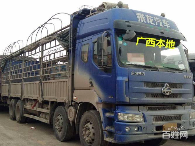 百世2025年Q2营收87.9亿元 同比增长30.5% 百世2025年Q2营收87.9亿元 同比增长30.5%