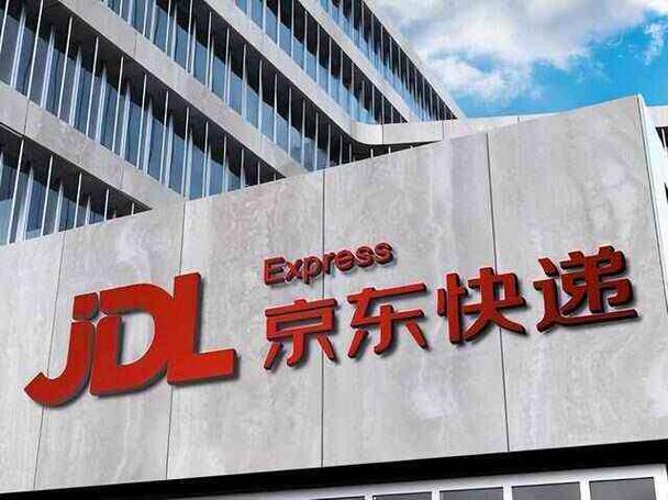 顺丰快递面单号是什么意思 顺丰快递面单号是什么意思