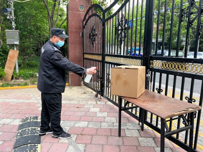 邮政国际特快专递查询 邮政国际特快专递查询