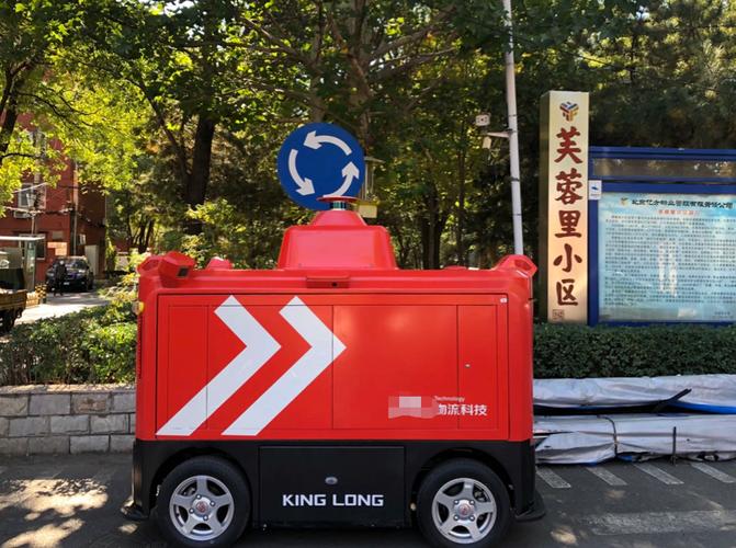 优质物流如何选择 有杰物流表现如何 优质物流如何选择 有杰物流表现如何