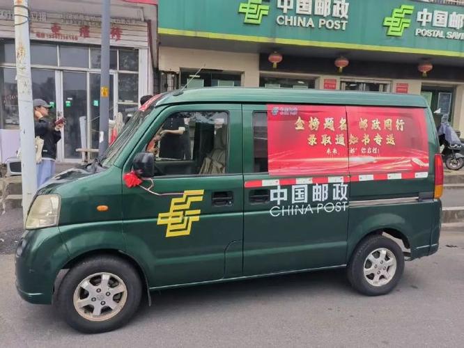 汇鑫通物流 如何提升物流效率与服务品质