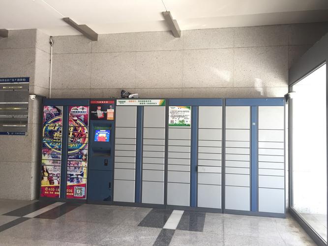 佳吉快运收费标准2025