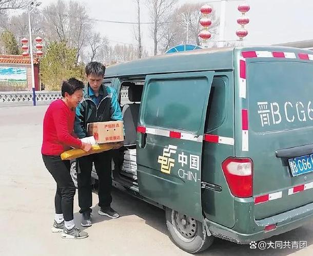 敦豪国际快递单号查询