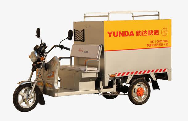 喜洋洋与灰太狼虎虎生威