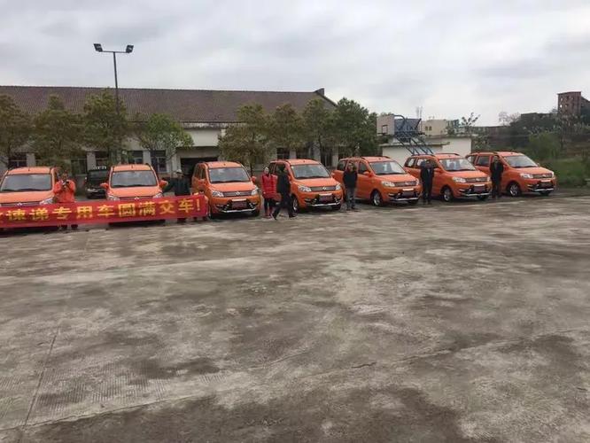 长途托运车辆物流公司