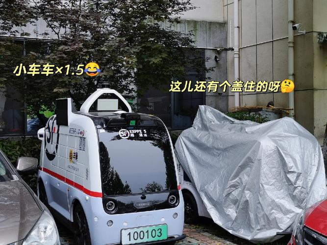 快递投诉电话12315