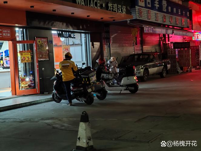 海尔物流的特点是什么