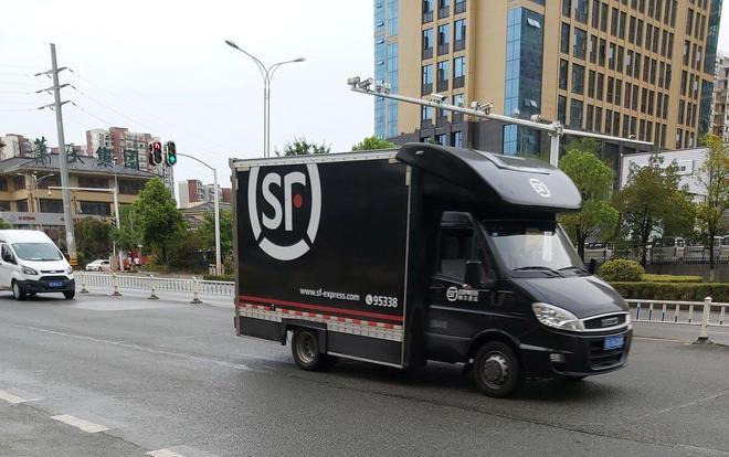 台积电可供货华为回应 Q4不向华为供货不评