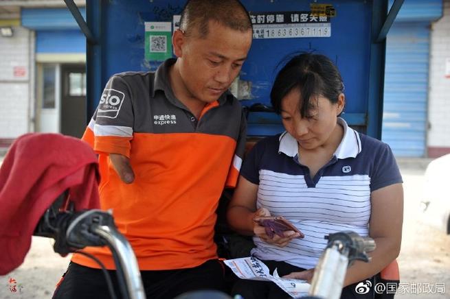 曝日首相拟访韩了结原被征劳工问题