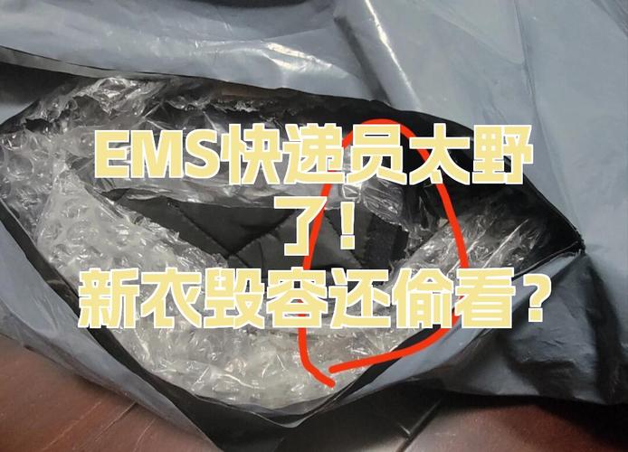 国美物流直购日3月23日价开仓