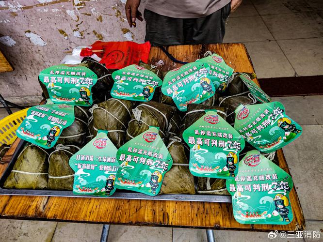 海尔商城荣获财经网物流服务电商 海尔商城荣获财经网物流服务电商