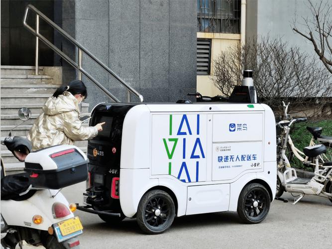 廊坊市物流配货电话