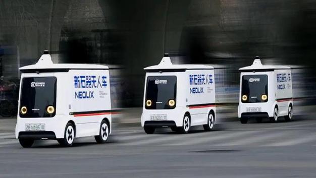 景德镇顺丰快递网点