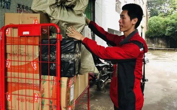 平邮收件人怎么知道信到了