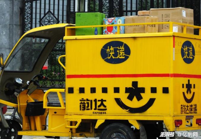 京东物流在常熟建无人配送城 向快递员推无人