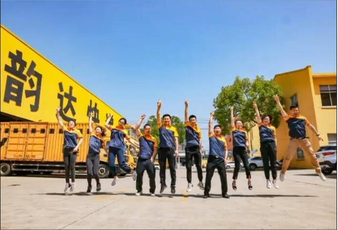 重磅来袭 全国医药流通行业区块链联盟成立 