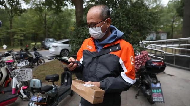 营口大石桥国通快递 营口大石桥国通快递