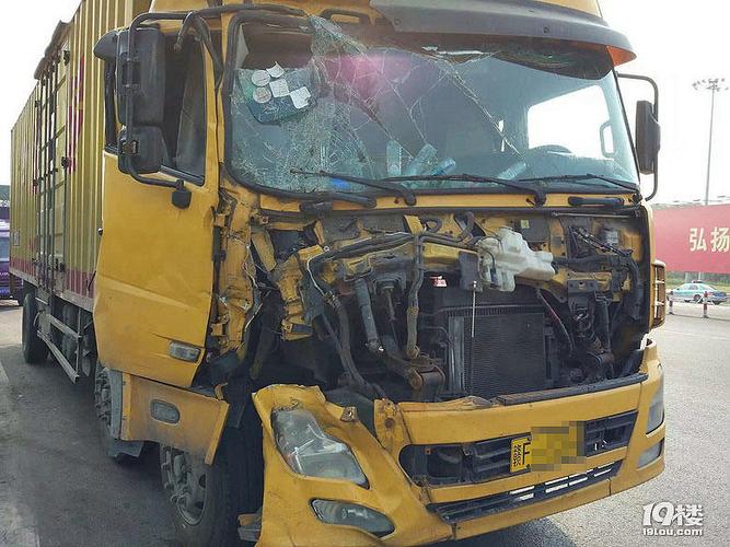 俄媒称乌向俄发射集束弹药