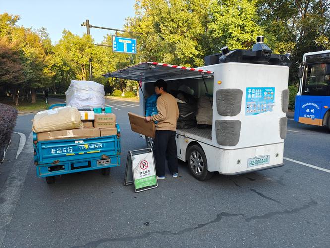 国家邮政总局快递投诉电话12305 国家邮政总局快递投诉电话12305