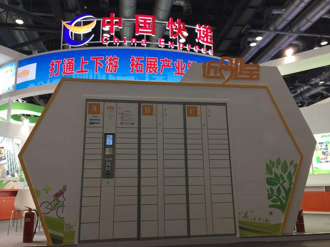 京东查物流单号查询在哪