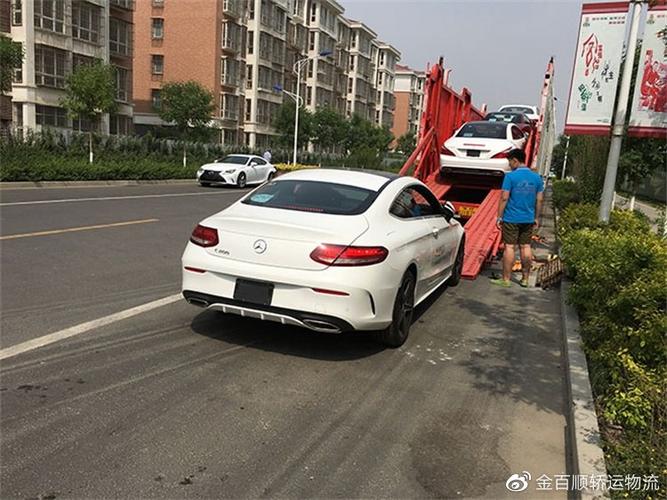 我现在搜集外贸 货运 物流 相关网址(包括论