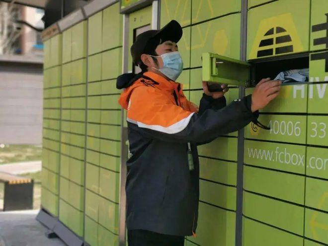 快递实名制呈现常态化 实施实名制不如管好快递