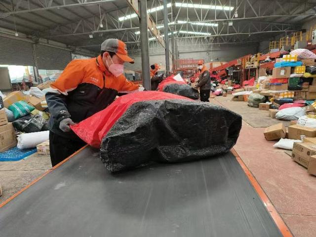 2025翼氪计划云上沙龙成功举办