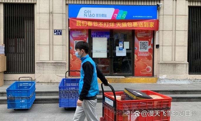 网上怎么找长途货车拉货