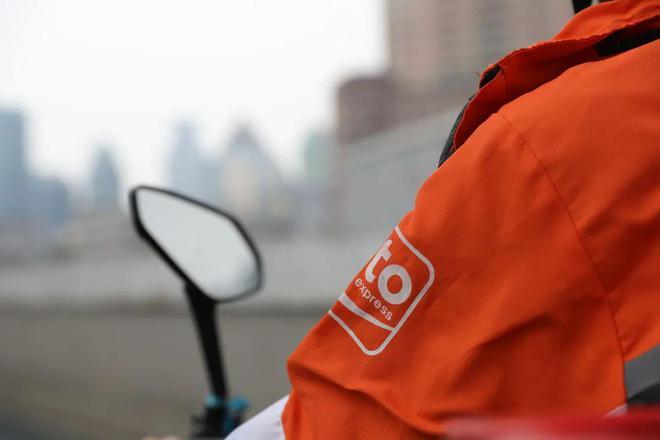 输入电话号码查快递