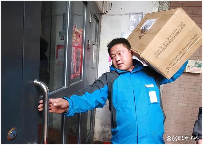 新零售时代 物流服务商如何抢占C位 