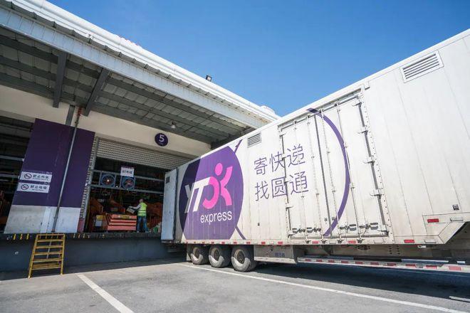 友和道通再次引进一架波音747 打造中欧空中