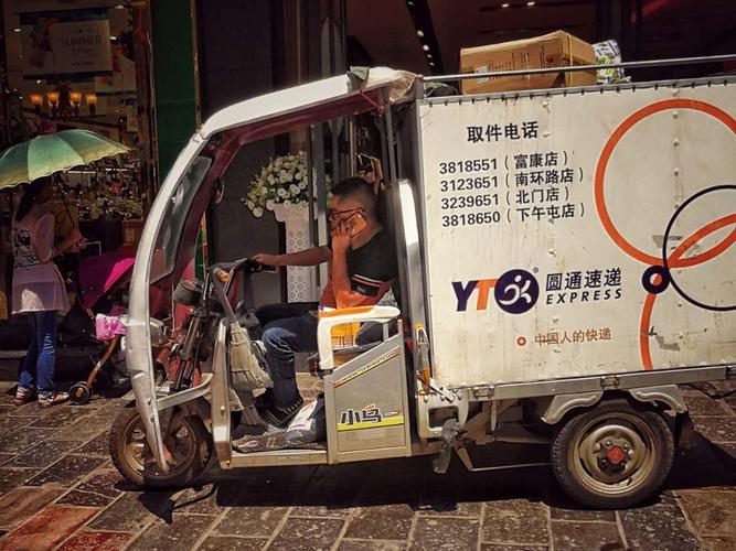 怎么判断快递是空运还是陆运 怎么判断快递是空运还是陆运