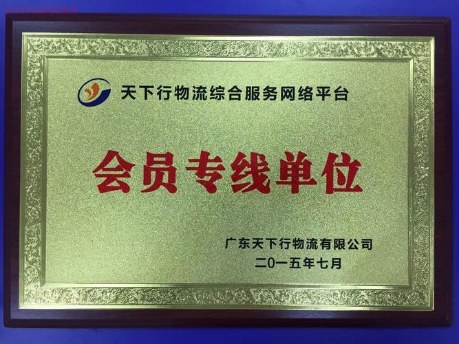 长沙物流公司搬运工招聘包吃住