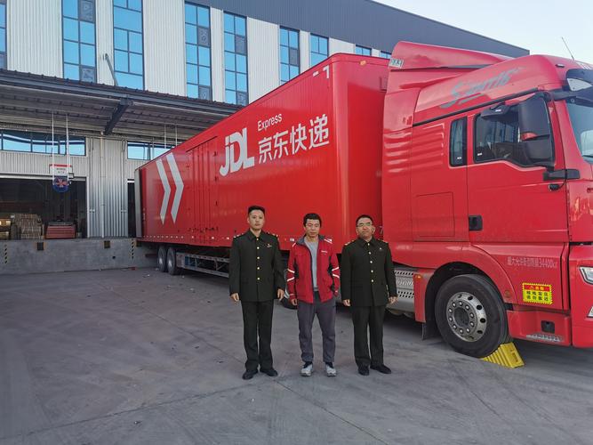 现在世界货代渠道提出的SaaS和传统物流操作系统差异